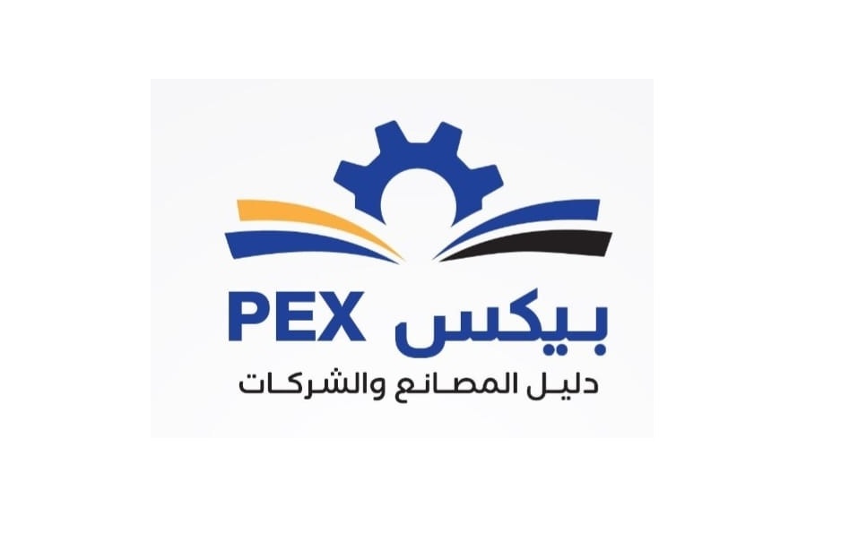 الموسوعة الصناعية المصرية